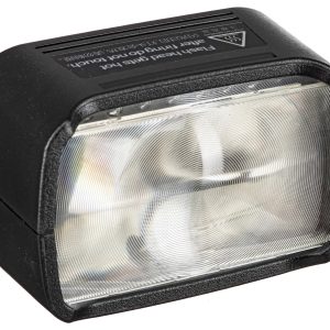 Godox Blitzkopf H200