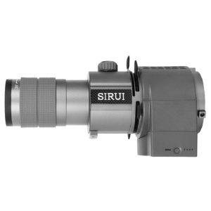 Sirui Zoom Projector Lens for COB